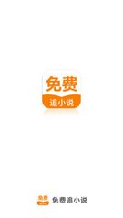 乐虎直播app官方